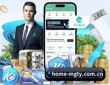 home-mgty.com.cn APP